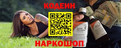 круглые Балаково