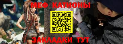 амф Берёзовский