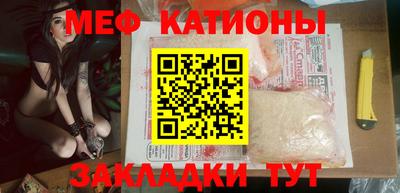 амф Берёзовский