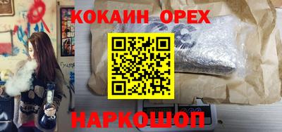 амф Берёзовский