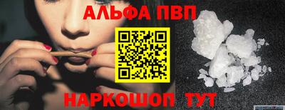 кокаин VHQ Балашиха