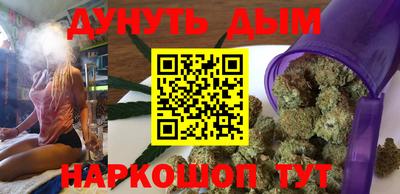амф Берёзовский