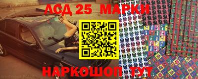 круглые Балаково