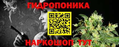 герыч Беслан