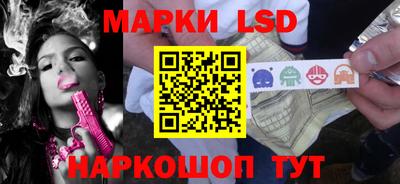 кокаин VHQ Балашиха