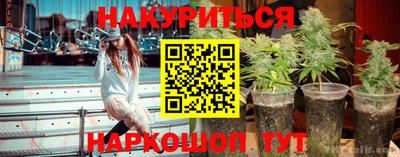 герыч Беслан