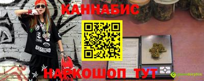 кокаин VHQ Балашиха