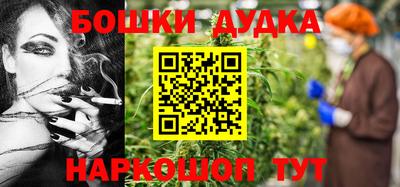 ГАЛЛЮЦИНОГЕННЫЕ ГРИБЫ Бийск