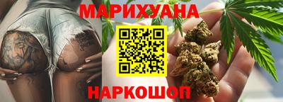 амф Берёзовский