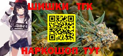 круглые Балаково