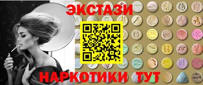 герыч Беслан