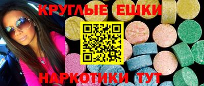 амф Берёзовский