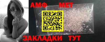 кокаин VHQ Балашиха
