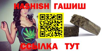 кокаин VHQ Балашиха