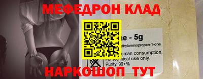 ГАЛЛЮЦИНОГЕННЫЕ ГРИБЫ Бийск