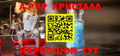 кокаин VHQ Балашиха